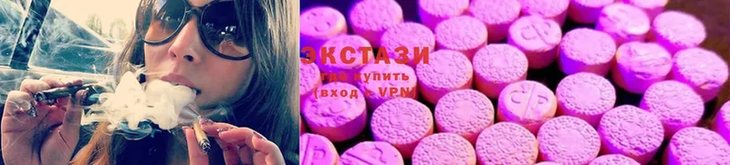 ОМГ ОМГ ссылки  Лихославль  Ecstasy XTC 